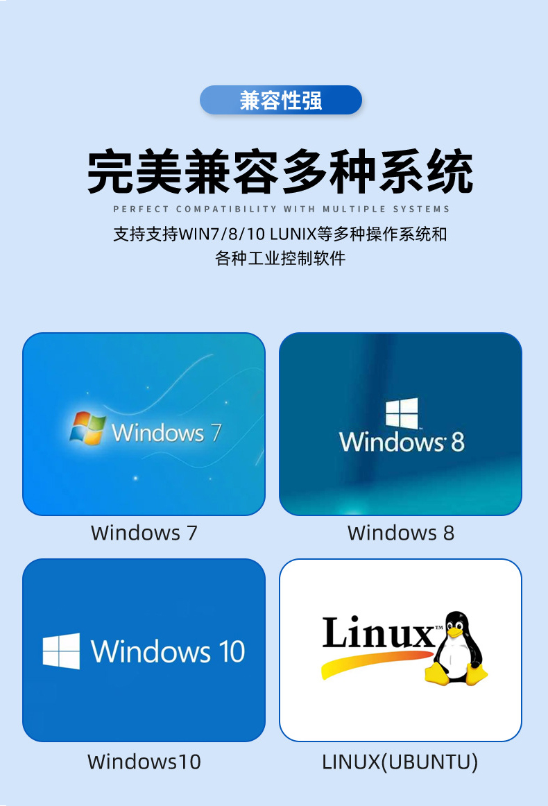 19”全鋁BOX無風(fēng)扇工控機(jī)